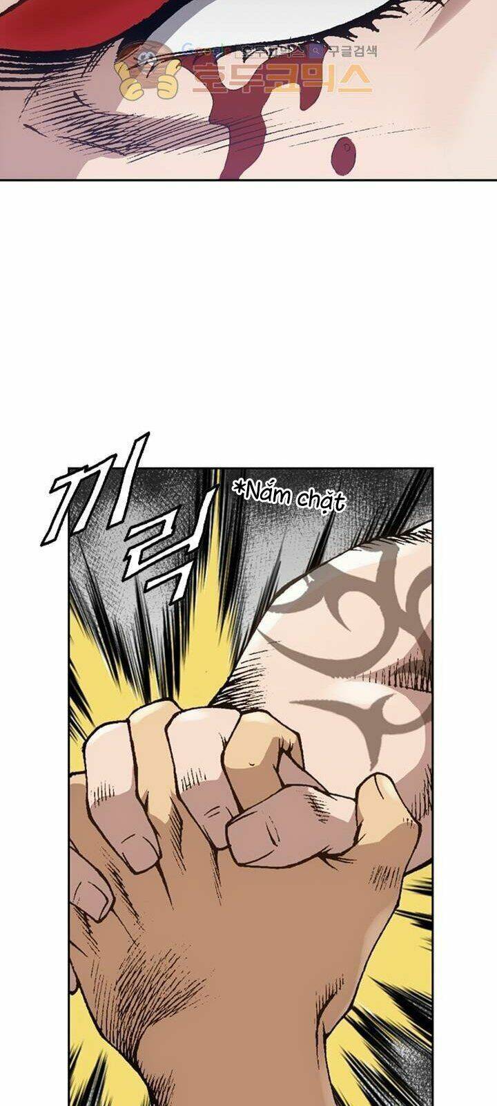 Quyền Vương Học Đường: Chapter 3