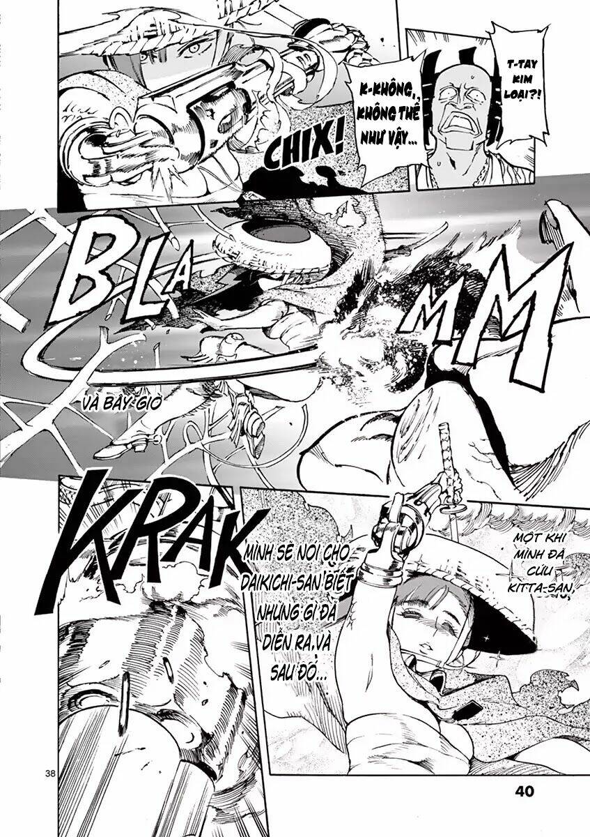 Renjou Desperado: Chapter 1