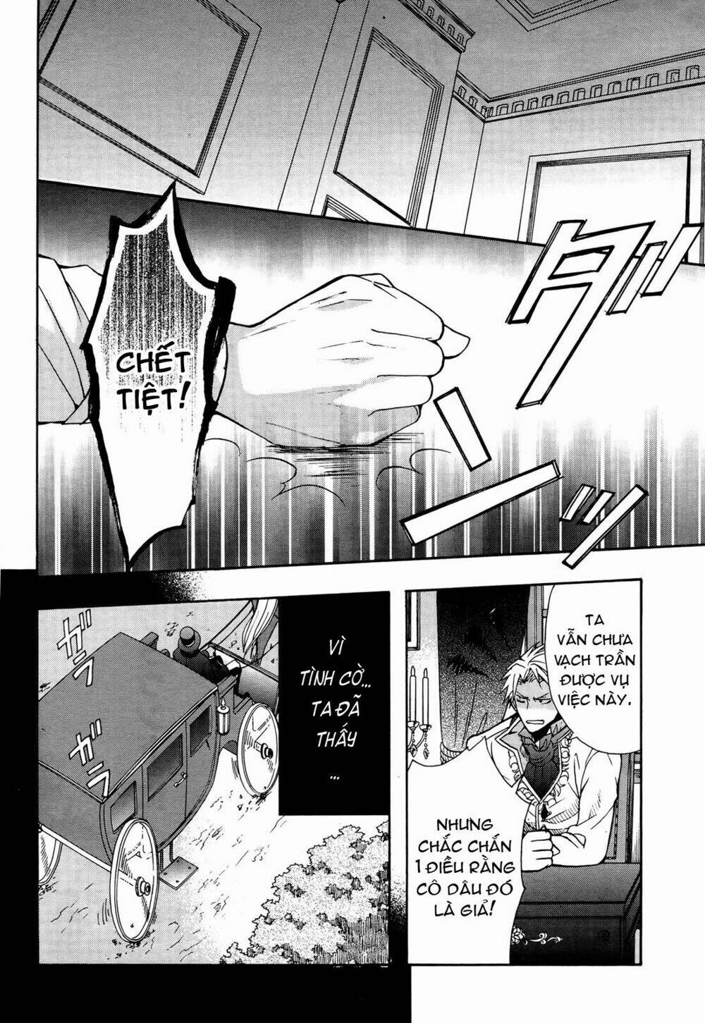 Okobore Hime To Entaku No Kishi: Chapter 9