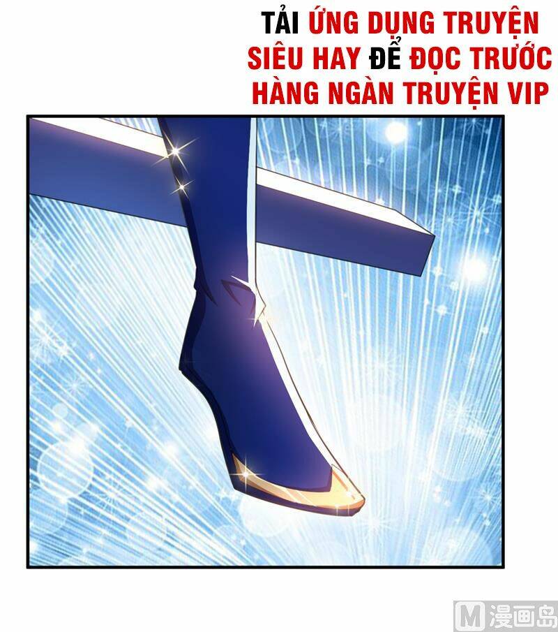 Yêu Giả Vi Vương: Chapter 68