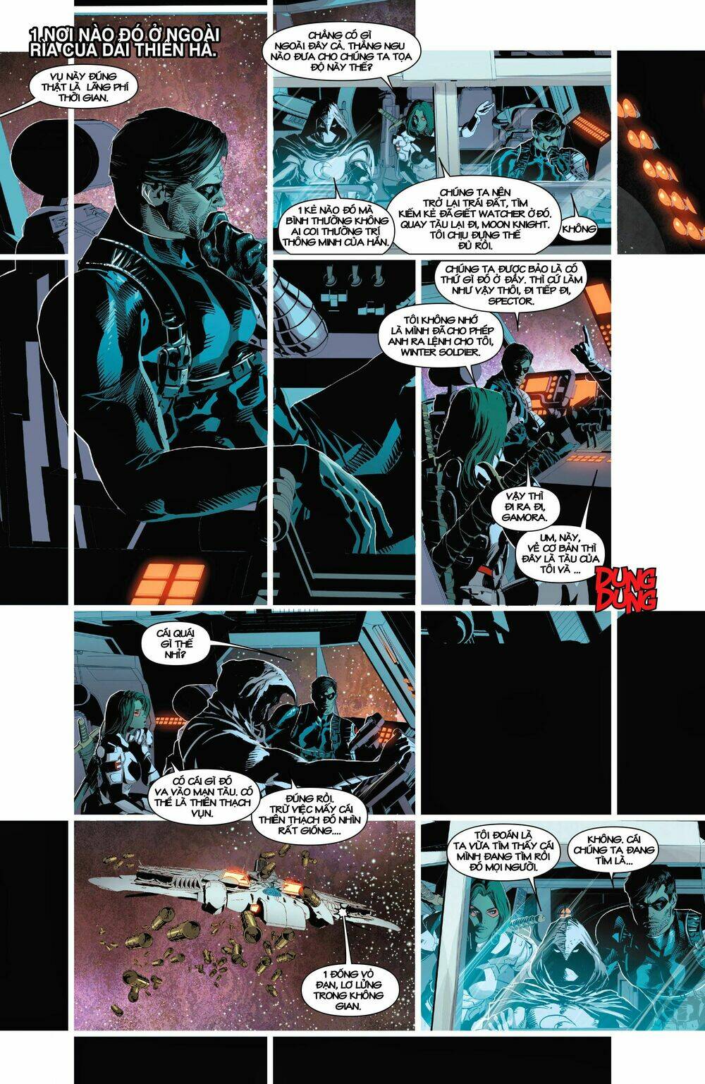 Original Sin: Chapter 3