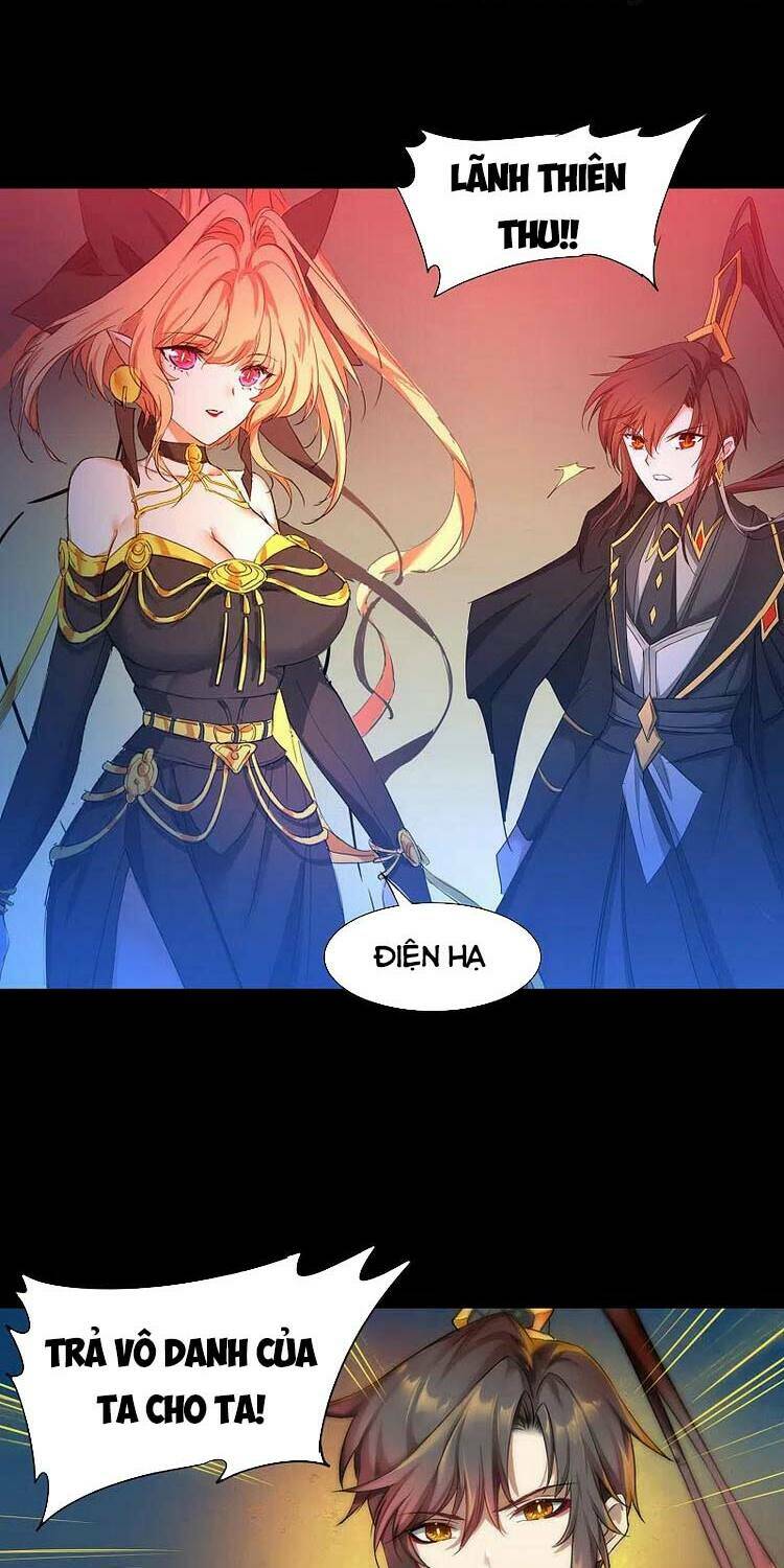 Nghịch Chuyển Tiên Đồ: Chapter 241