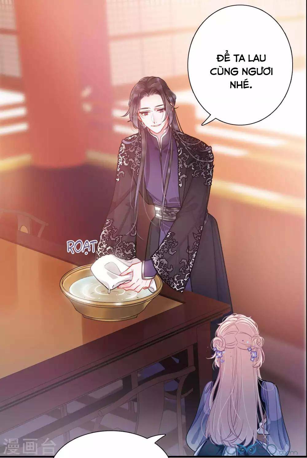 Danh Kiếm Chủng: Chapter 12