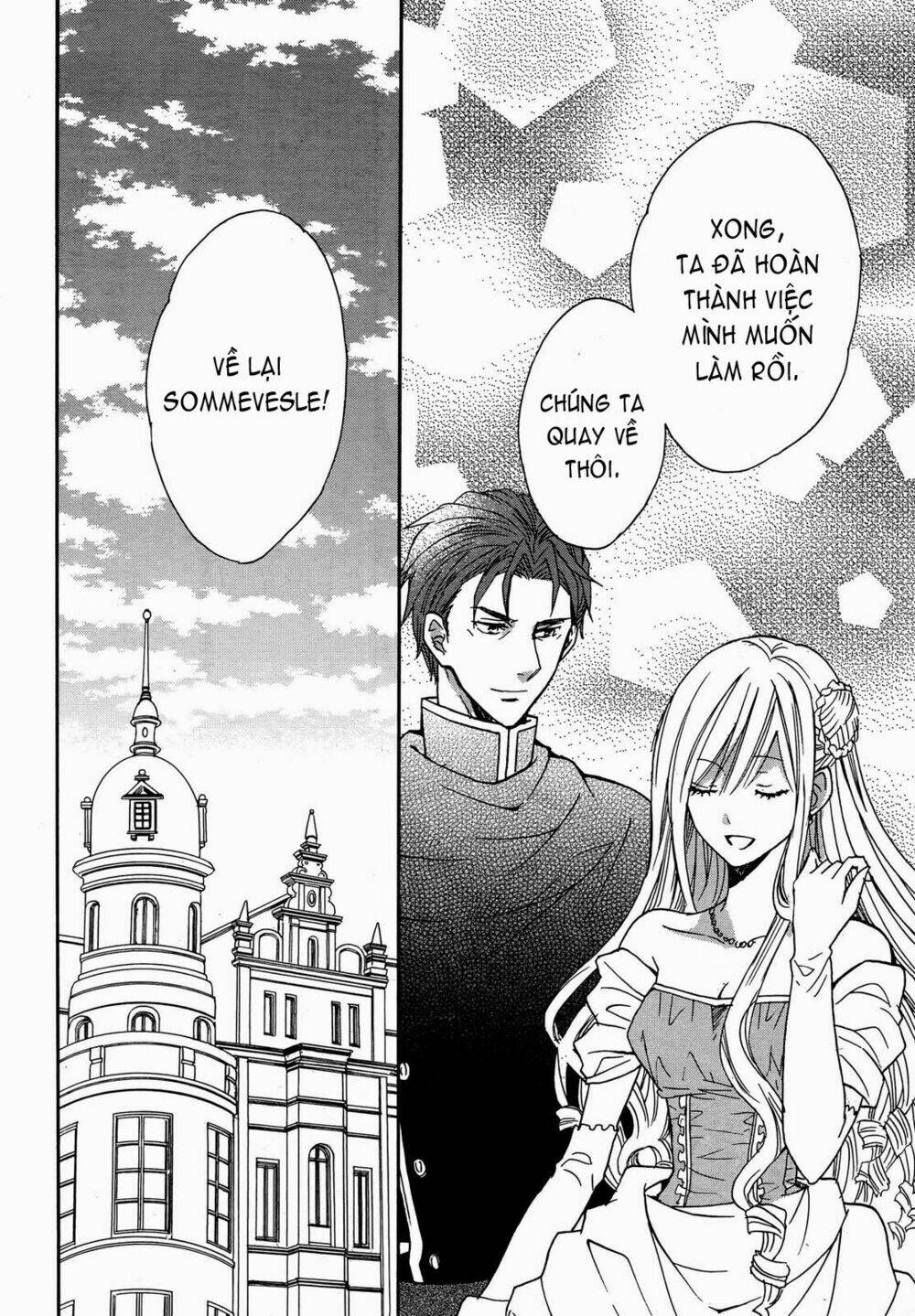 Okobore Hime To Entaku No Kishi: Chapter 10