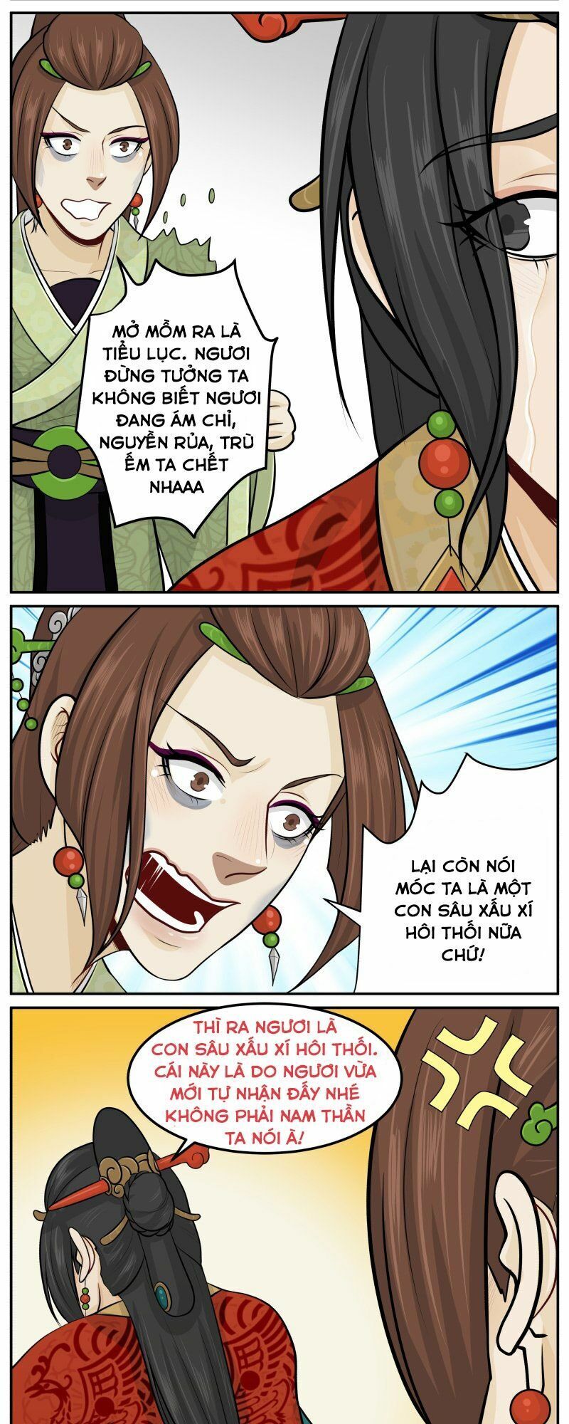 Hoàng Thượng Đoạn Tụ! Đừng Chạm Vào Ta: Chapter 73