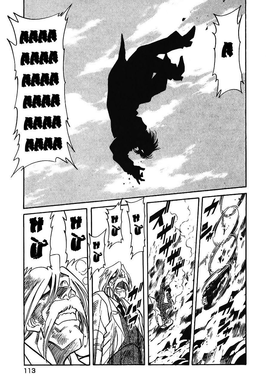 Red Living On The Edge: Chapter 76