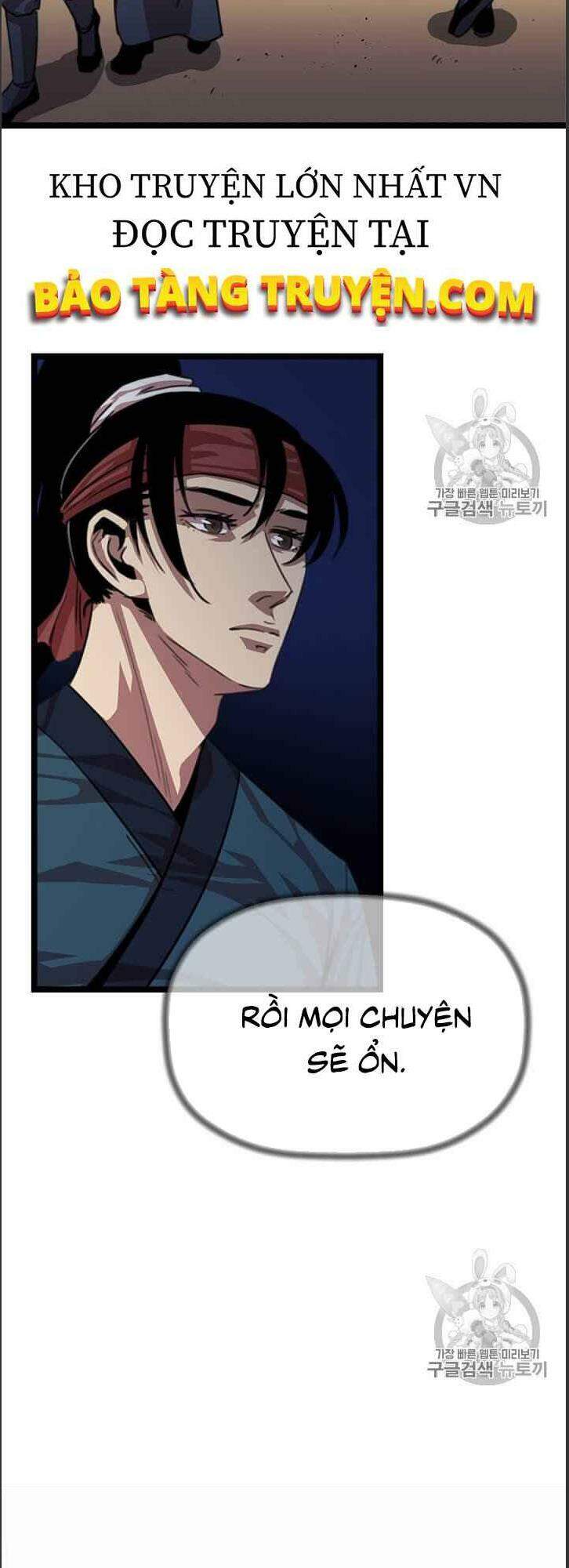 Hành Trình Của Cử Nhân Ma Hyun: Chapter 5