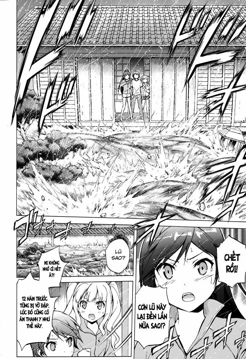 Hentai Ouji To Warawanai Neko: Chapter 25
