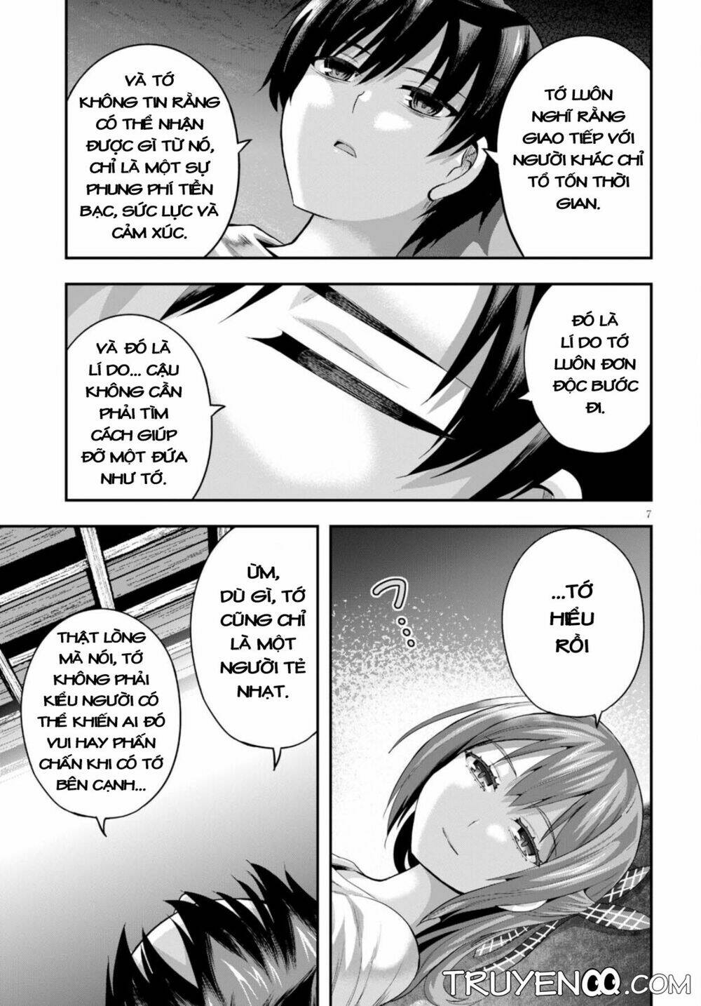 Ecstas Online: Chapter 12