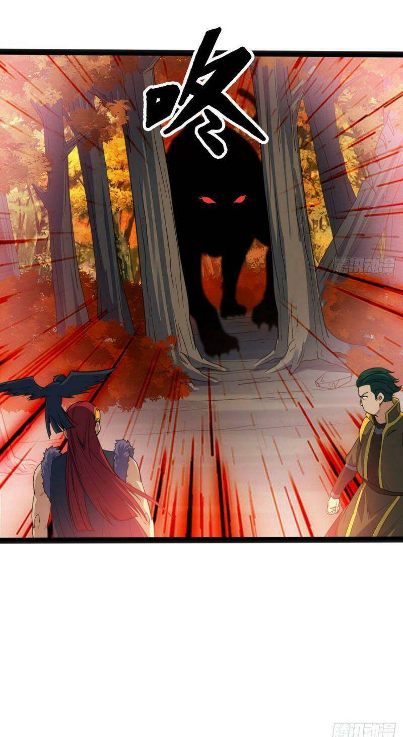 Thủ Vệ Nhất Thần: Chapter 12