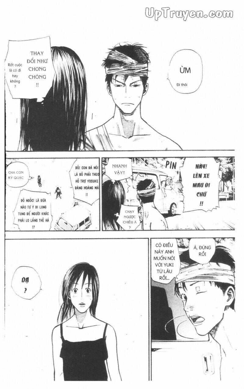 Over Drive: Chapter 14