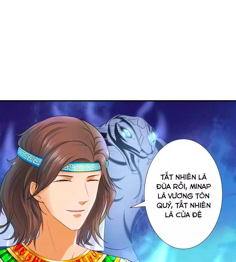 Sủng Hậu Của Vương: Chapter 14