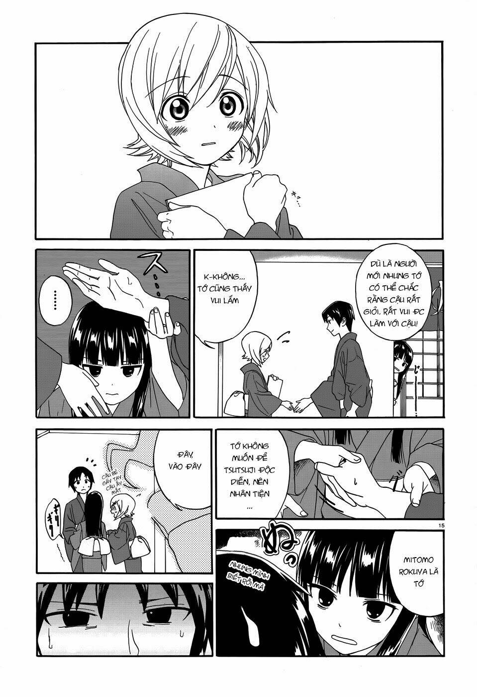 Yumekuri: Chapter 4