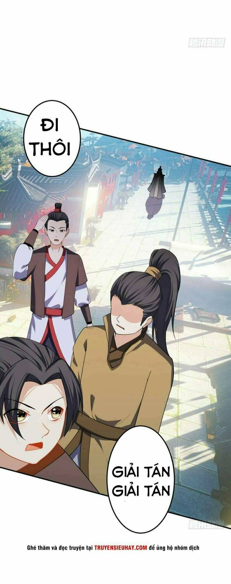 Yêu Giả Vi Vương: Chapter 34