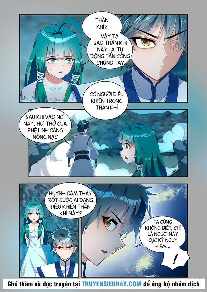 Vạn Giới Thần Chủ: Chapter 29