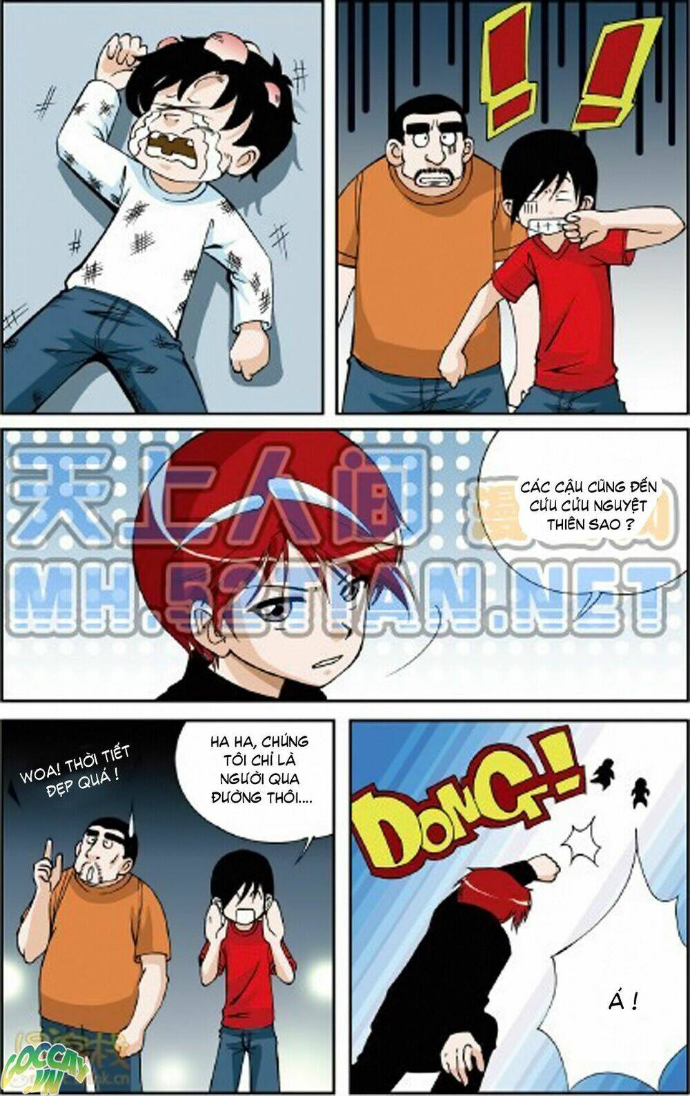 Thâu Tinh Cửu Nguyệt Thiên: Chapter 6