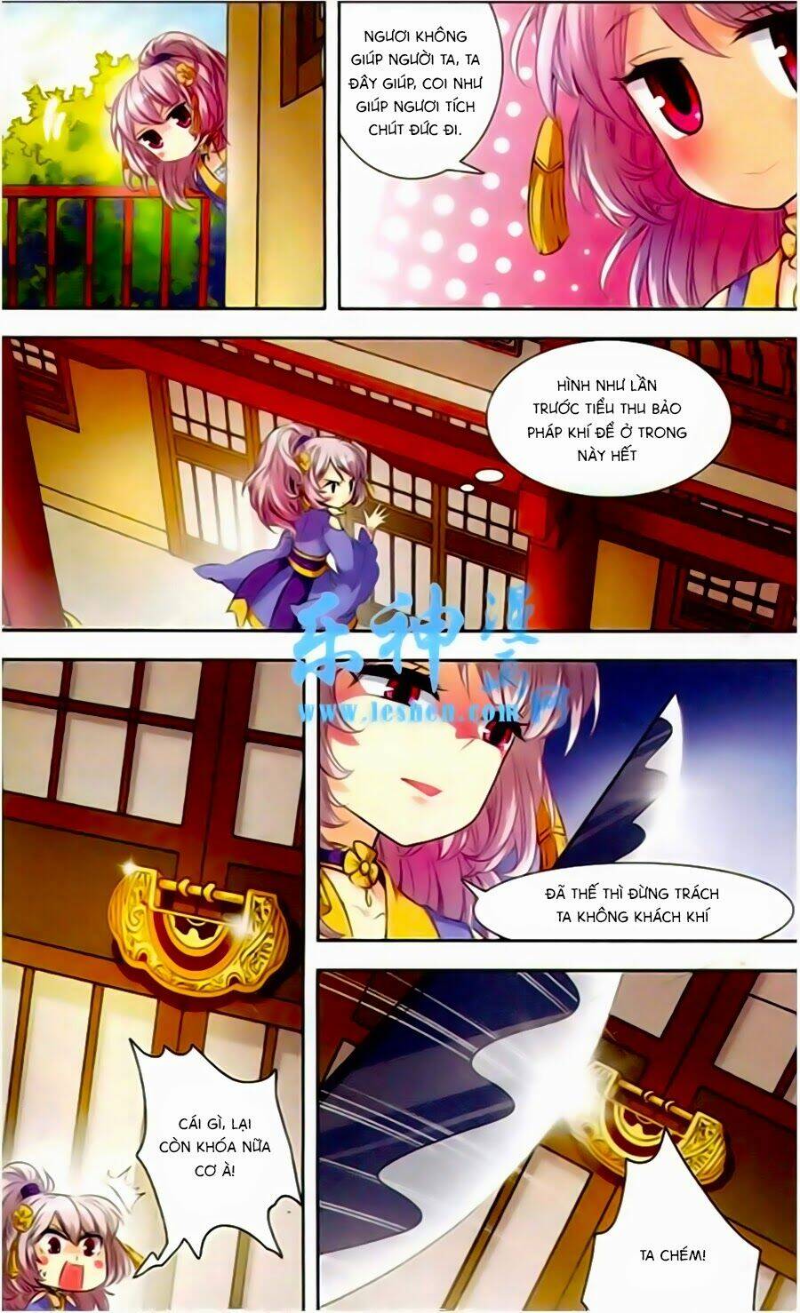 Phi Sắc Dị Văn Lục: Chapter 3