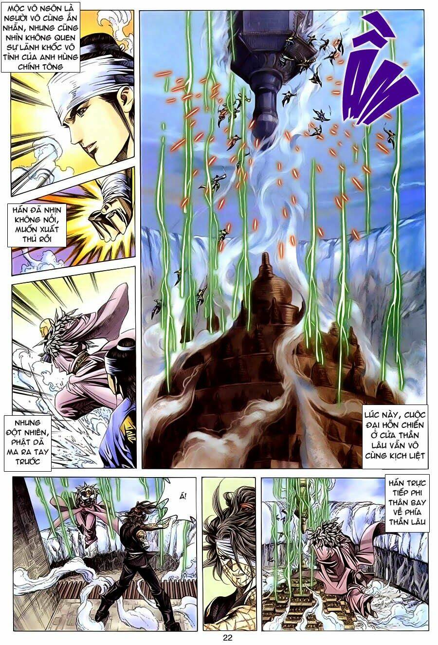 Tuyệt Thế Vô Song: Chapter 121