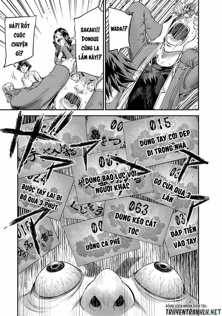 Signal 100: Chapter 18