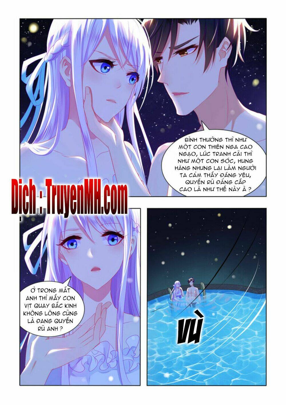 Tử Sắc Sắc Vi: Chapter 16
