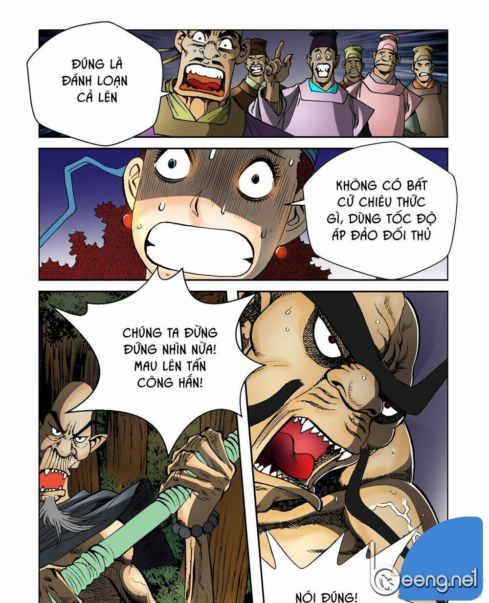 Nhật Tà Nguyệt Ma: Chapter 54