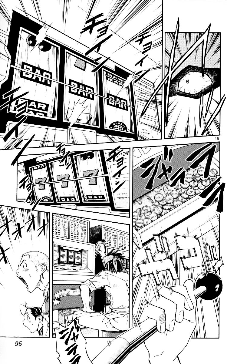 Vua Bánh Mì: Chapter 64