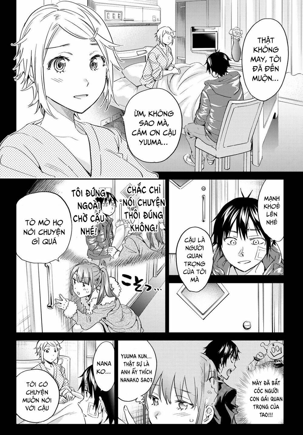 Real Account Ii: Chapter 182