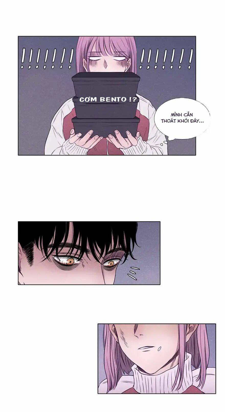 Uncle Cool: Chapter 2