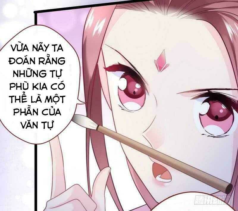 Vương Phi - Âm Động Thiên Hạ: Chapter 33