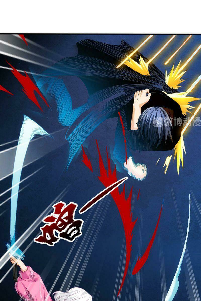 Dị Năng Của Ngươi Là Của Ta Rồi: Chapter 16