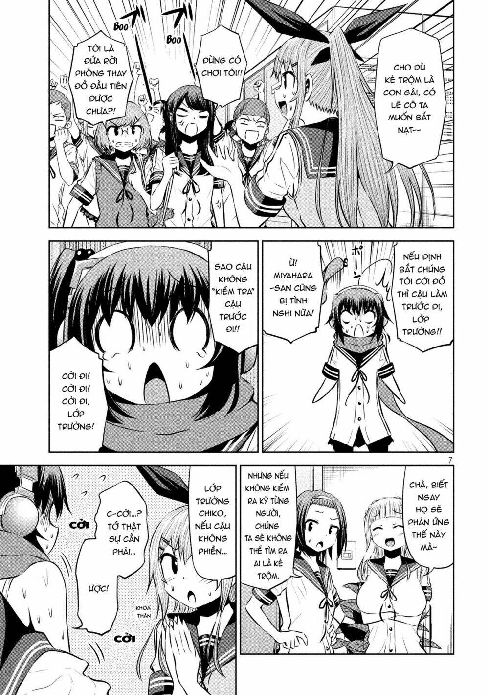 Chiko-Tan, Kowareru: Chapter 46