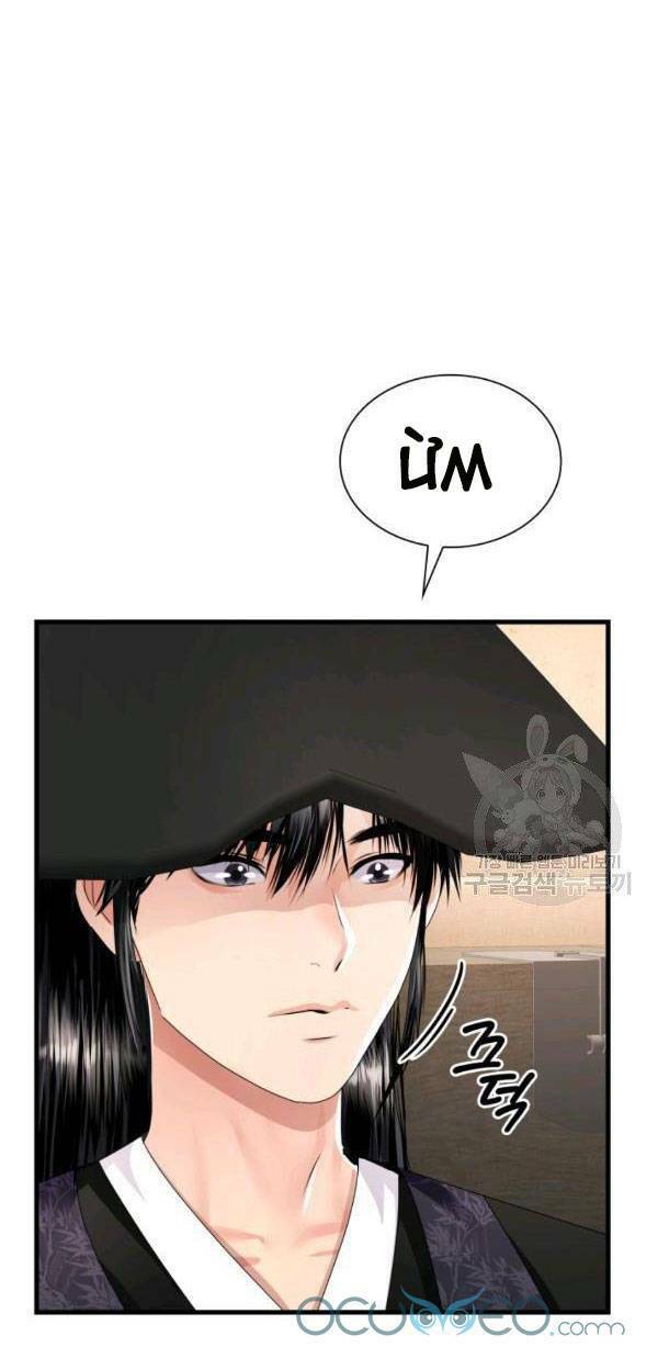 Cô Dâu Của Sói Đen: Chapter 22