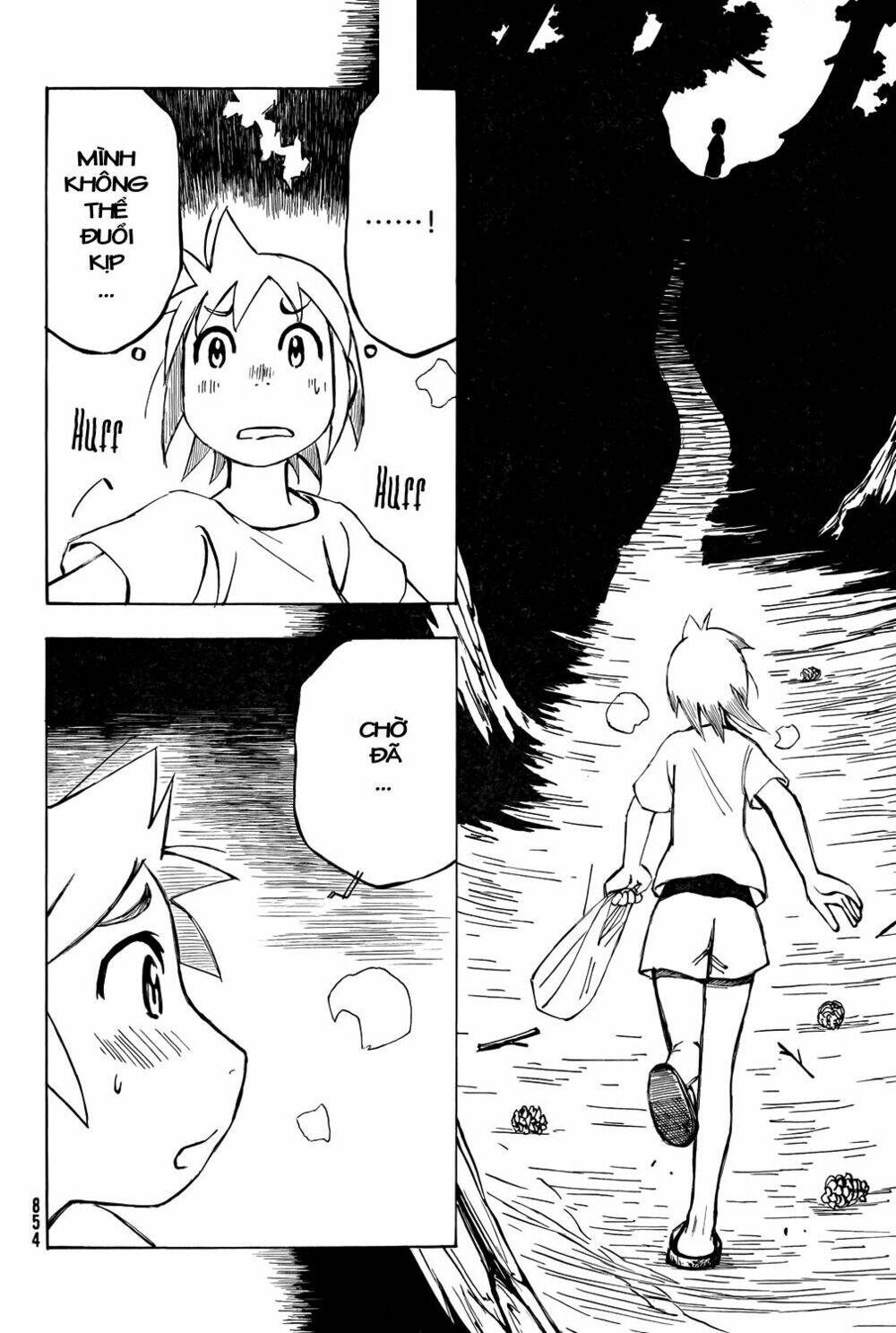 Kotonoba Drive: Chapter 18