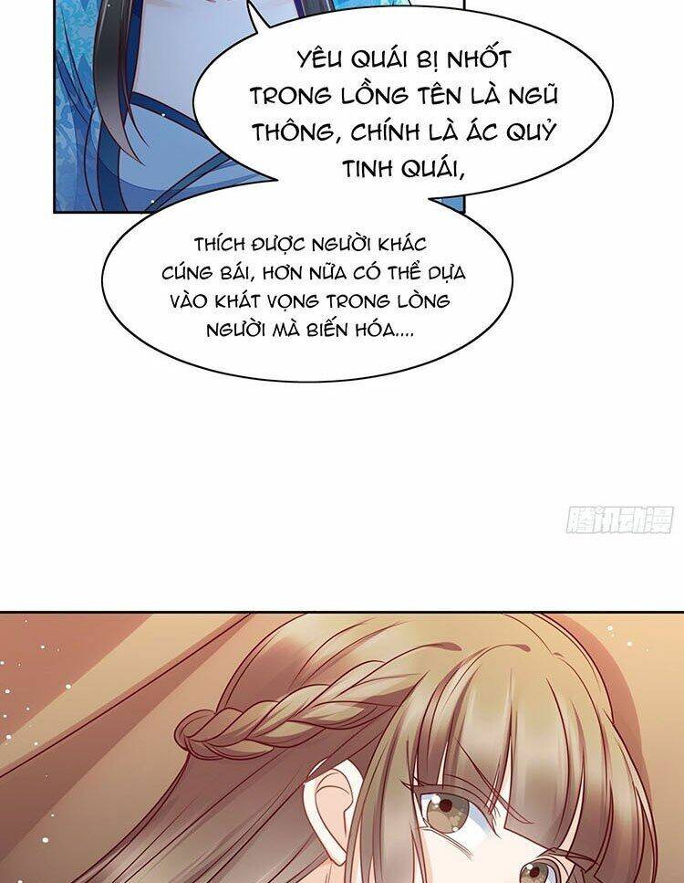 Làm Nũng Trong Lòng Kẻ Cấm Dục: Chapter 22