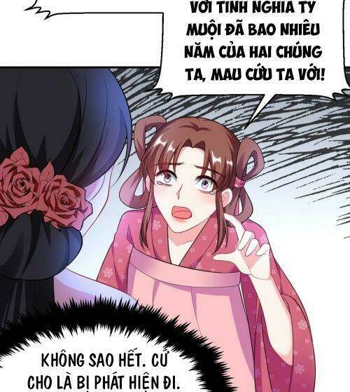 Giang Sơn Mỹ Nam Nhập Trướng Ta: Chapter 13