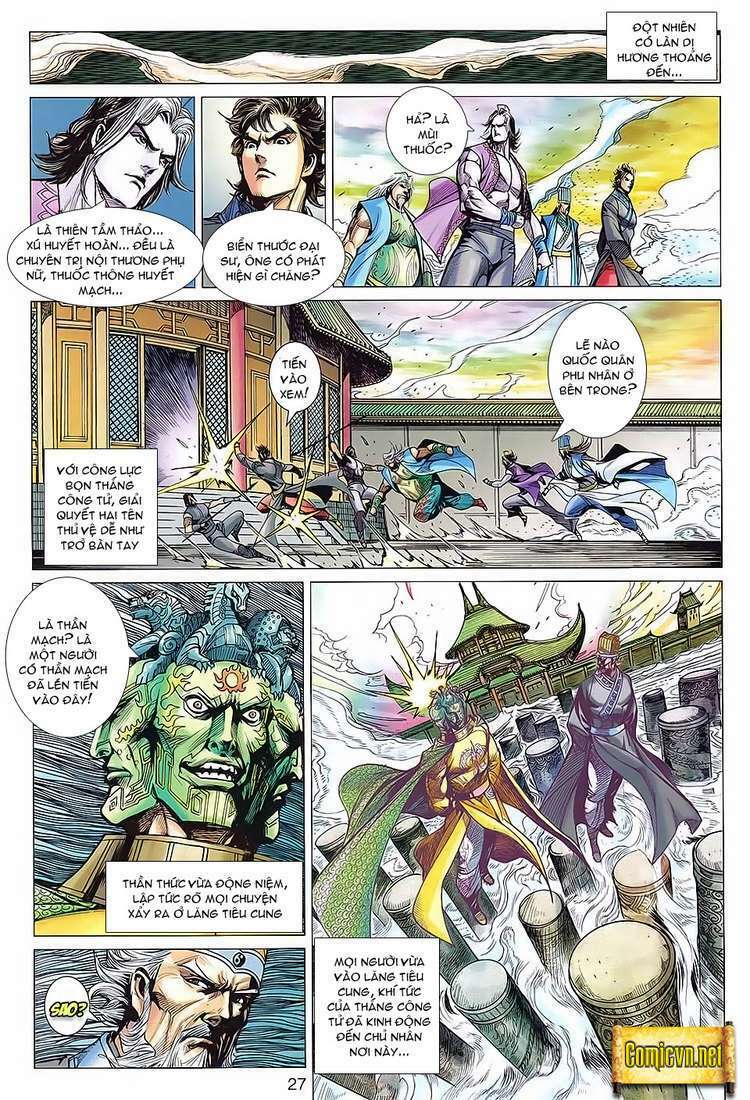 Xuân Thu Chiến Hùng: Chapter 92