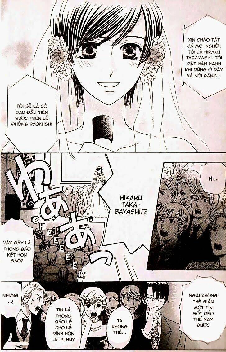 Vị Nữ Thần Cuối Cùng - Ultimate Venus: Chapter 13