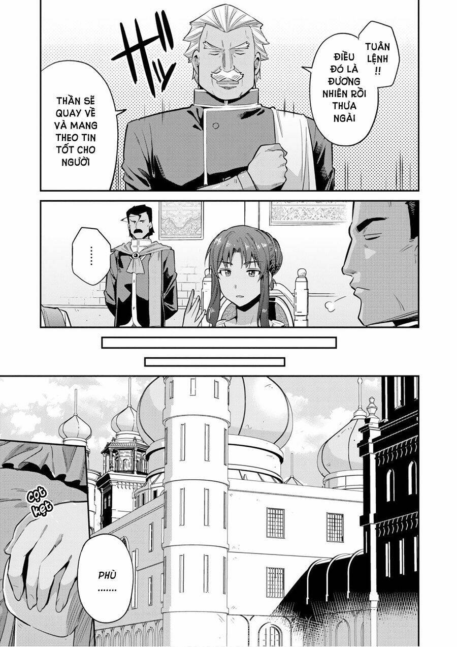 Risou No Himo Seikatsu: Chapter 16