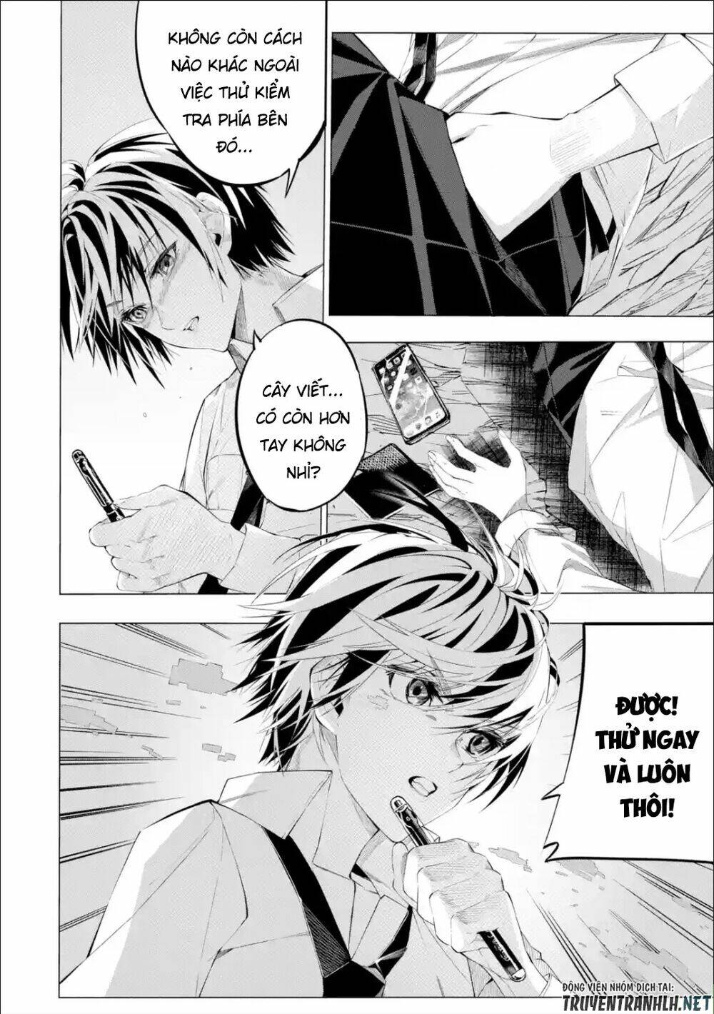 Sarariiman No Fushigina Dungeon: Chapter 1.1