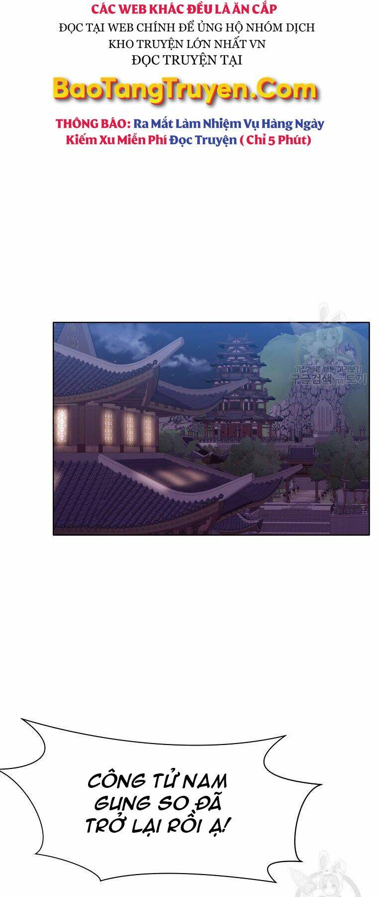 Thiên Võ Chiến Thần: Chapter 50