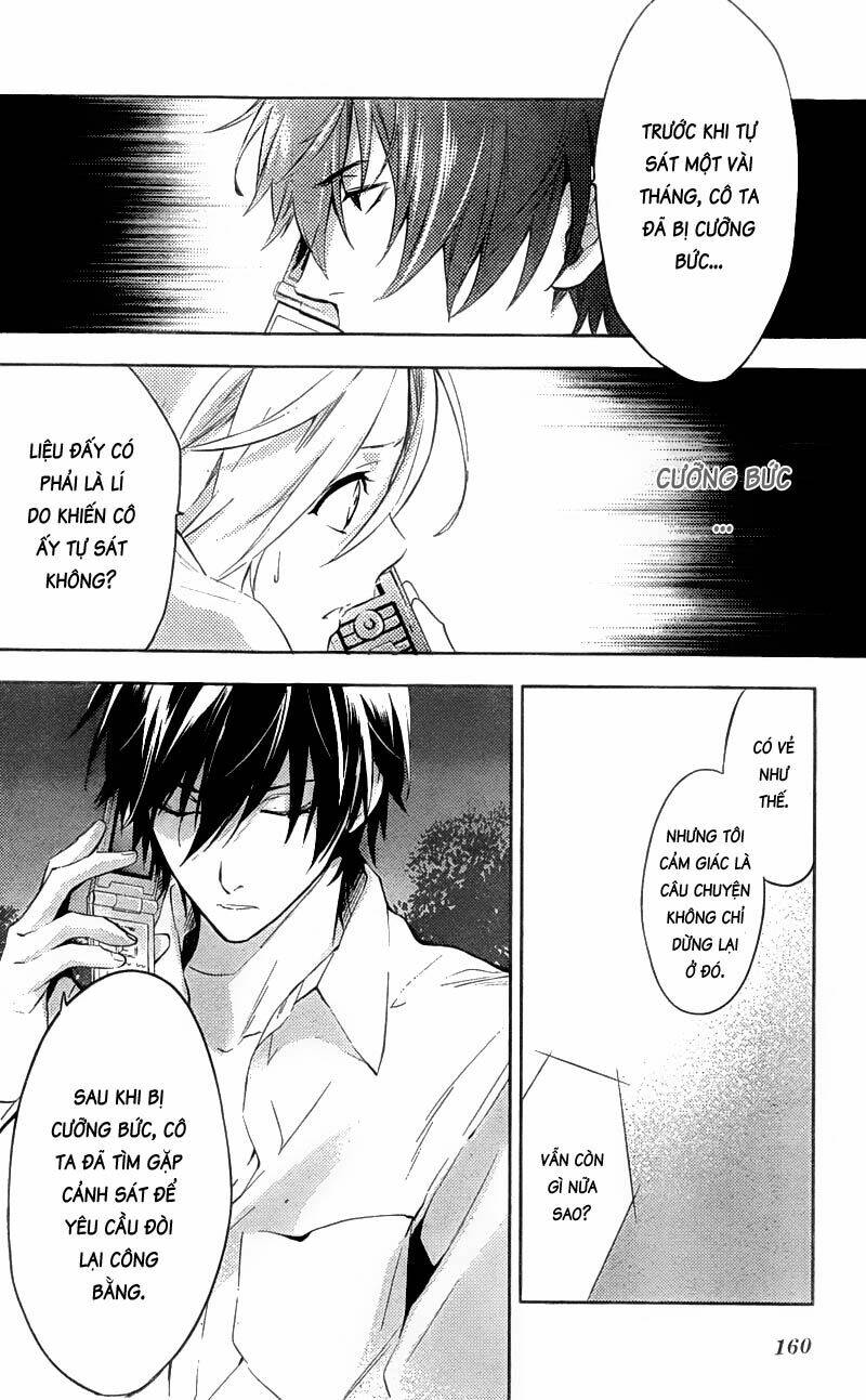 Shinrei Tantei Yakumo: Chapter 15