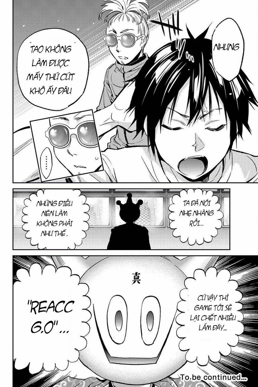 Real Account Ii: Chapter 86