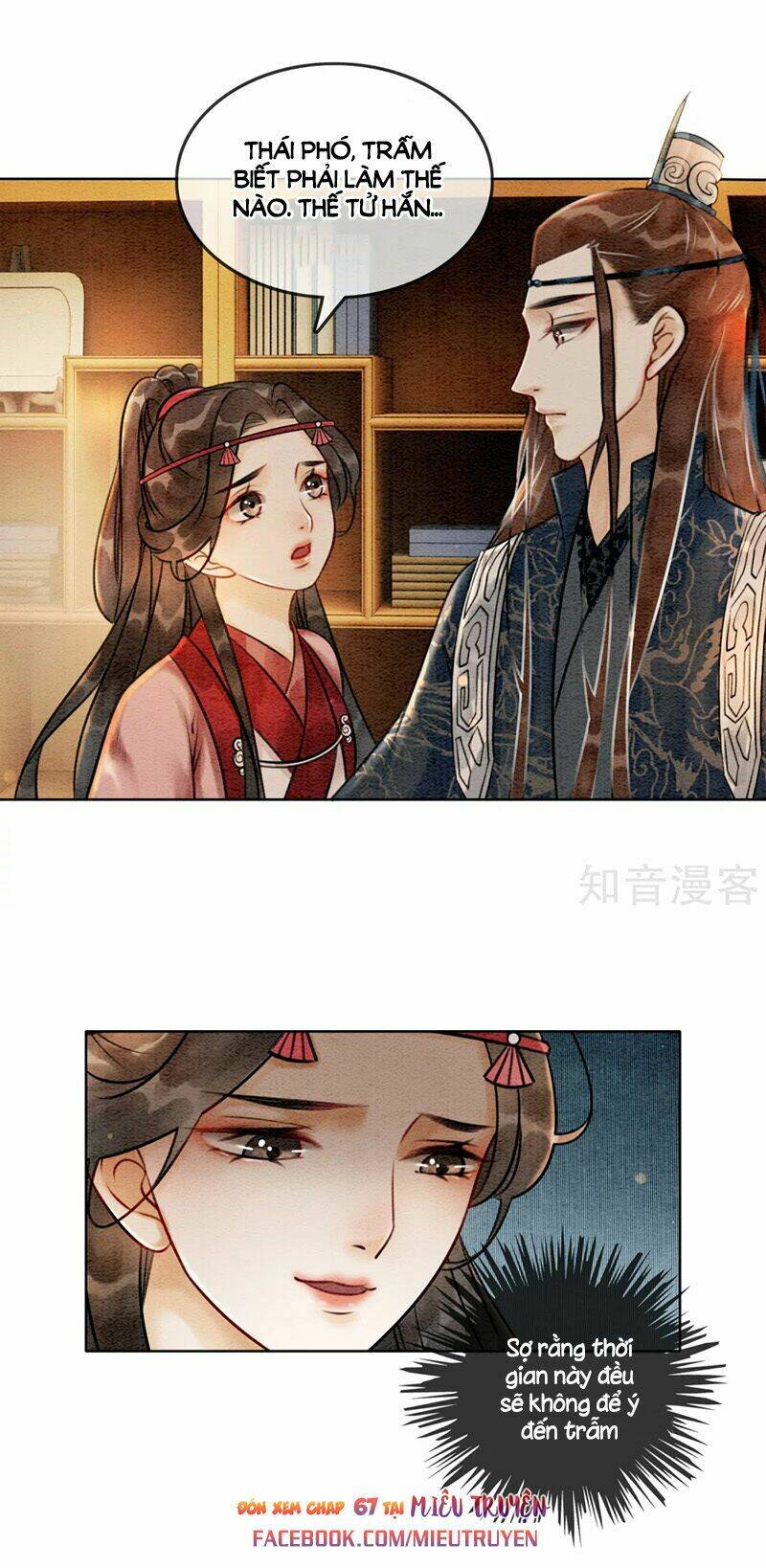 Hậu Cung Của Trẫm Cháy Rồi!: Chapter 66