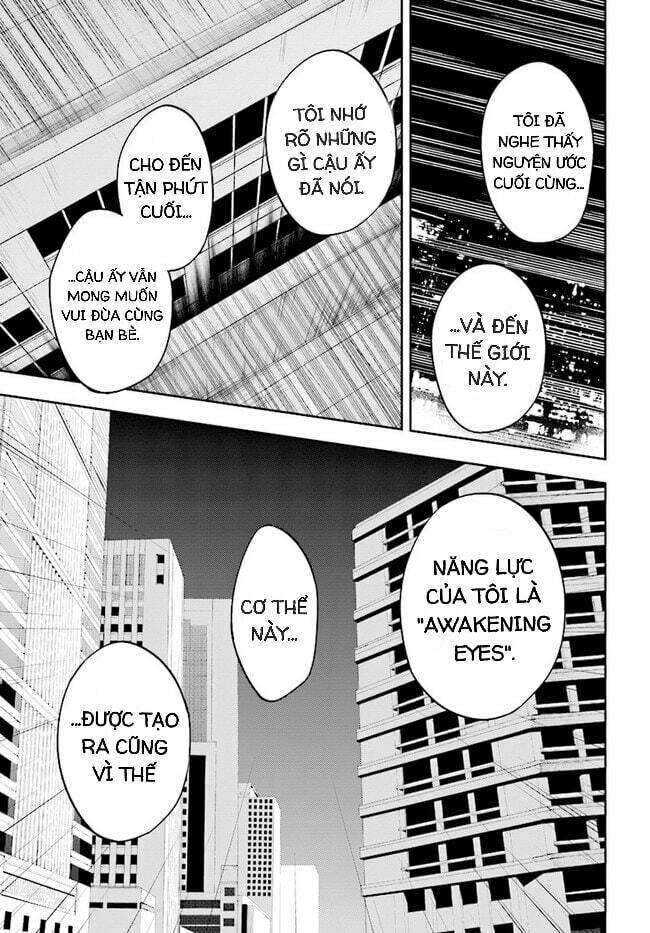 Kagerou Daze: Chapter 55