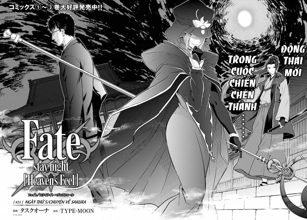 Fate/Stay Night Heaven's Feel: Chapter 21