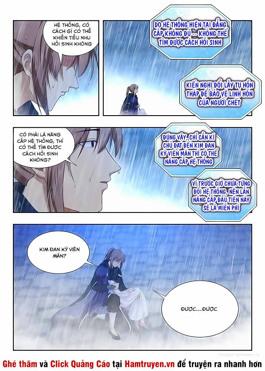 Tối Cường Phản Sáo Lộ Hệ Thống: Chapter 23