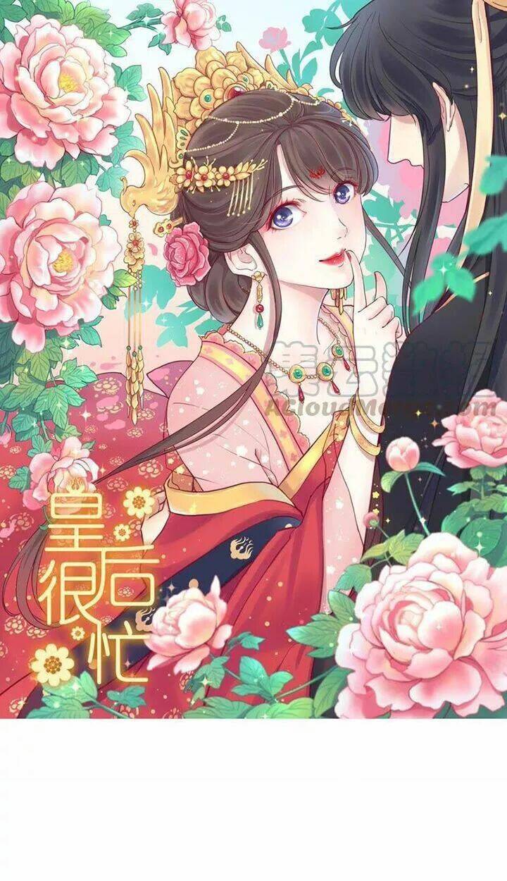 Hoàng Hậu Bận Lắm: Chapter 74