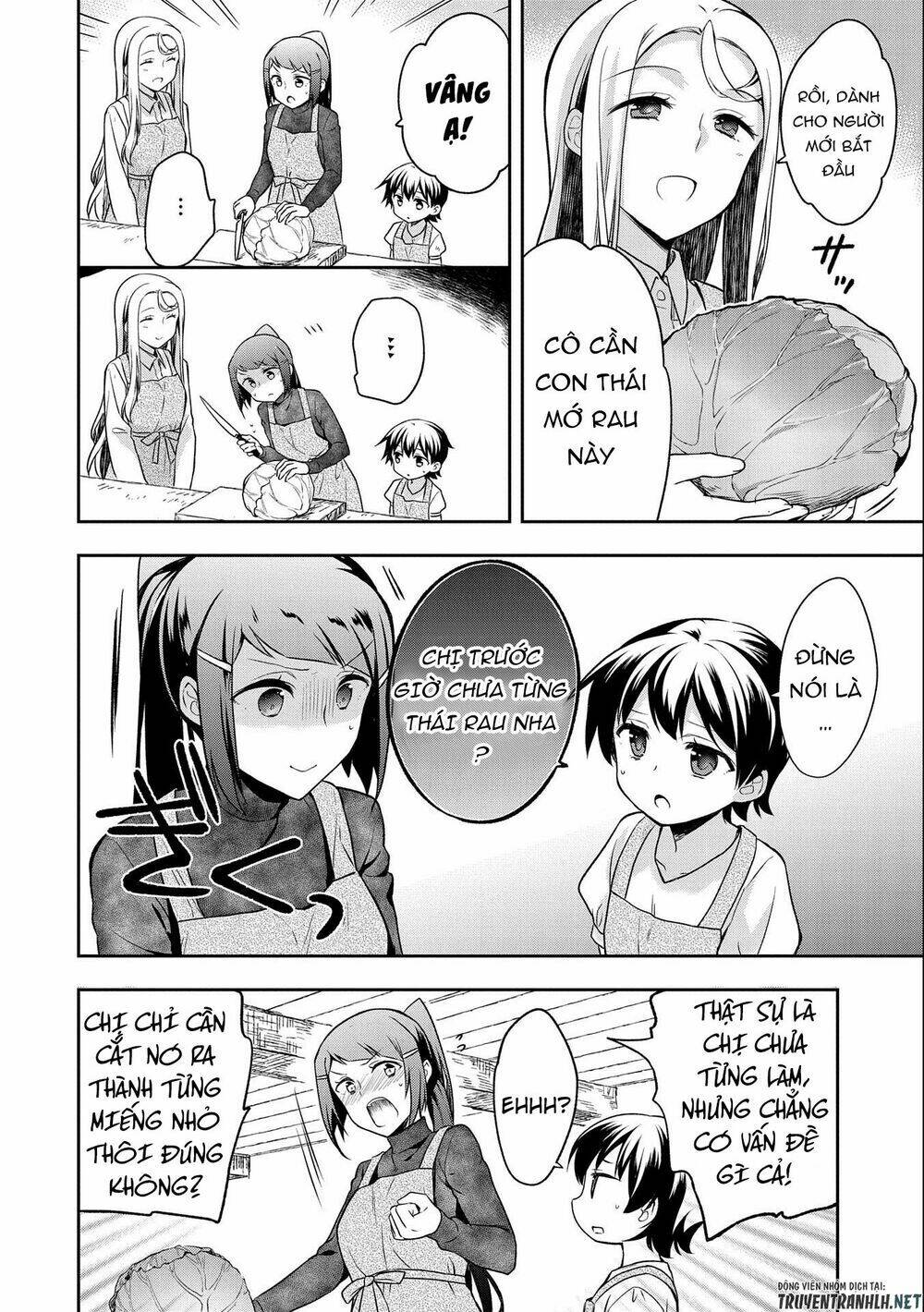 Mushoku No Eiyuu: Betsu Ni Skill Nanka Iranakattan Daga: Chapter 13