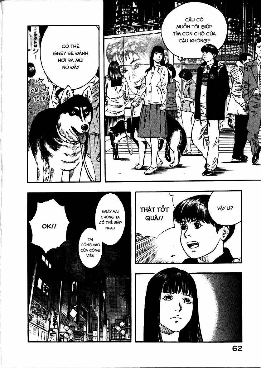 Inugami: Chapter 11