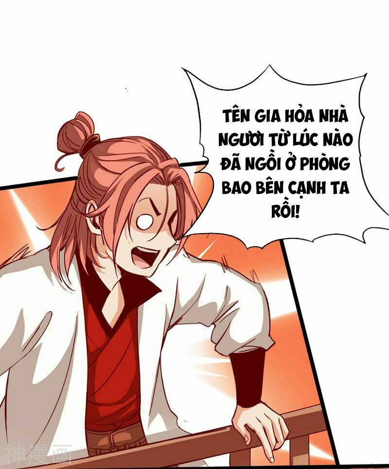 Thông Thiên Chi Lộ: Chapter 17